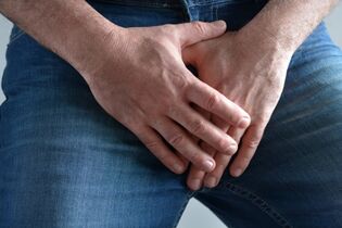 Sensazione di pesantezza nella regione perineale con infiammazione acuta della prostata